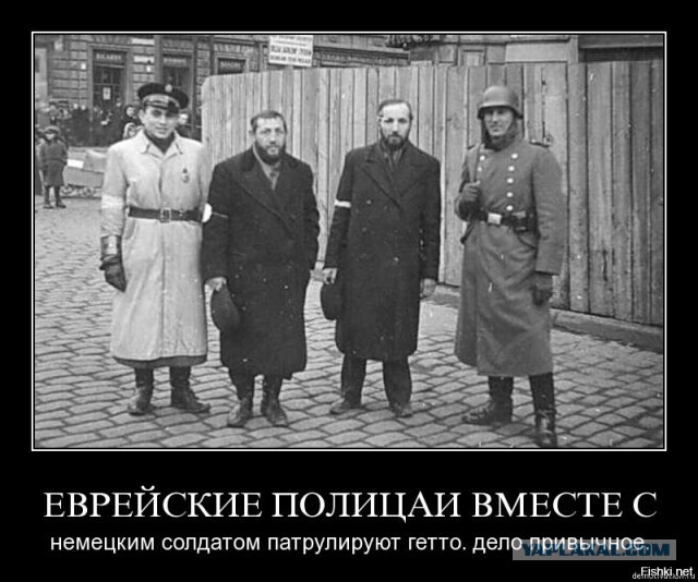 Отпуск на востоке Украины