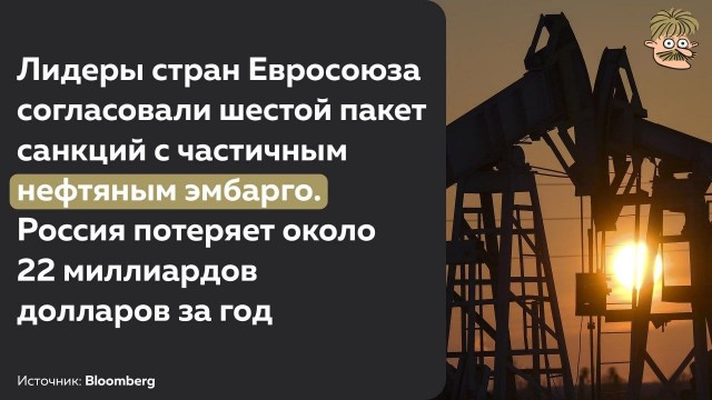 Пандемия. Коронавирус и съехавшие крыши. Россия и мир. Часть 35
