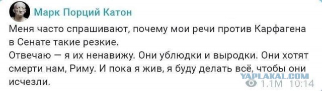 Дмитрия Медведева назвали «клоуном»