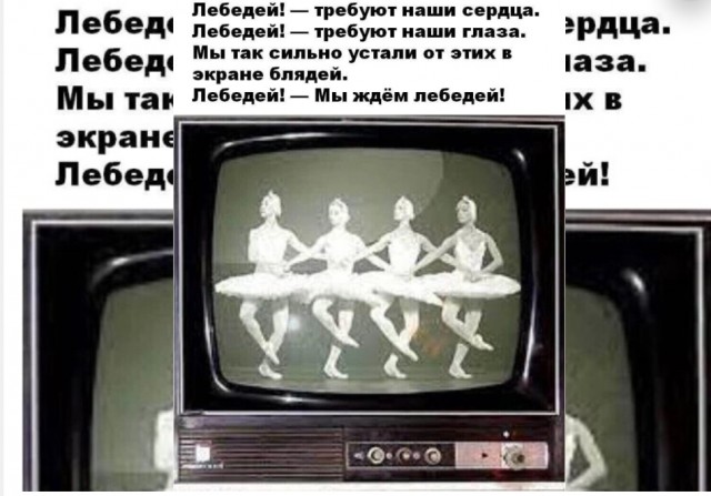 И вновь среда, дорогие деграданты
