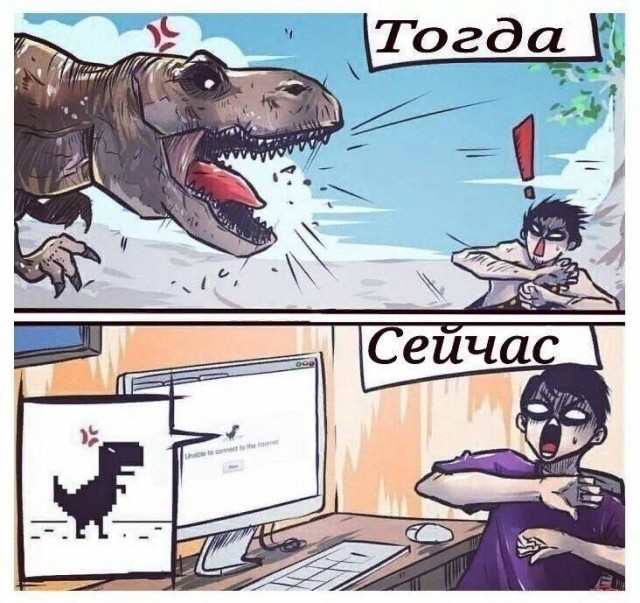 Картинки и мемы - "Жить, как говорится, хорошо..."
