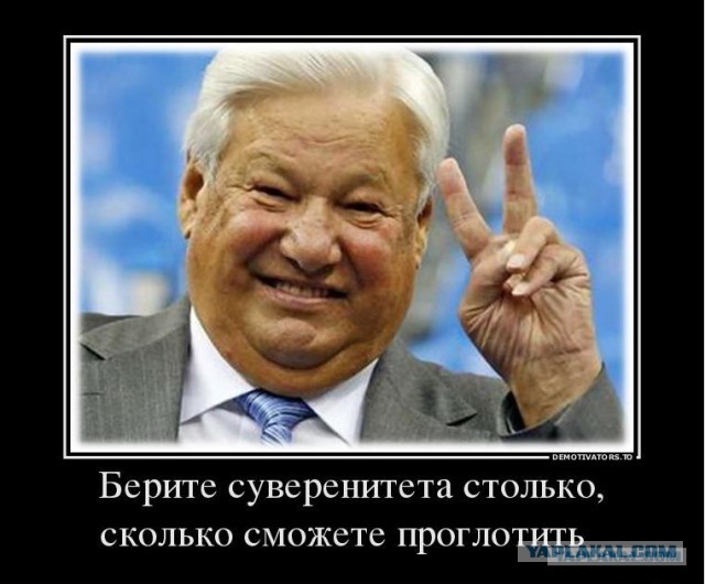 Юрий Шевчук: «Родина, вернись домой»