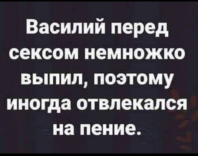 Юмор в картинках и без