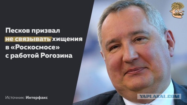 "Не трогай его - он мой!" Экипаж МКС в открытом космосе столкнулся с неожиданными сложностями при ремонте