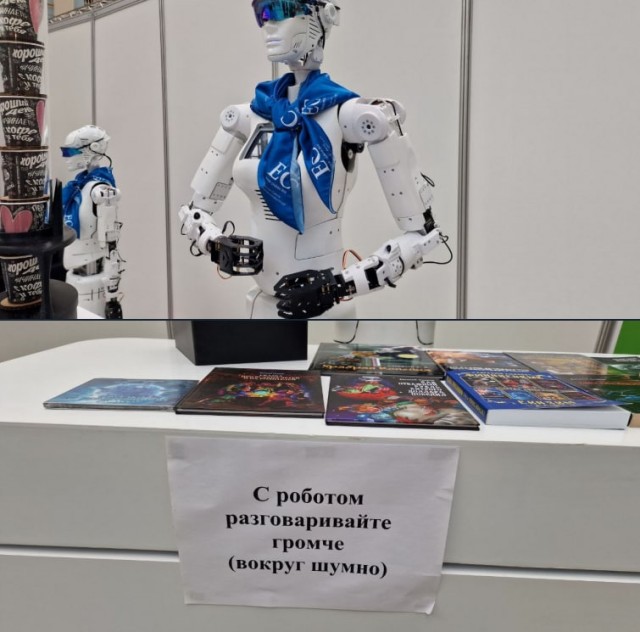 Пандемия съехавших крыш - разновидности болезни. Россия и мир. Часть 41.