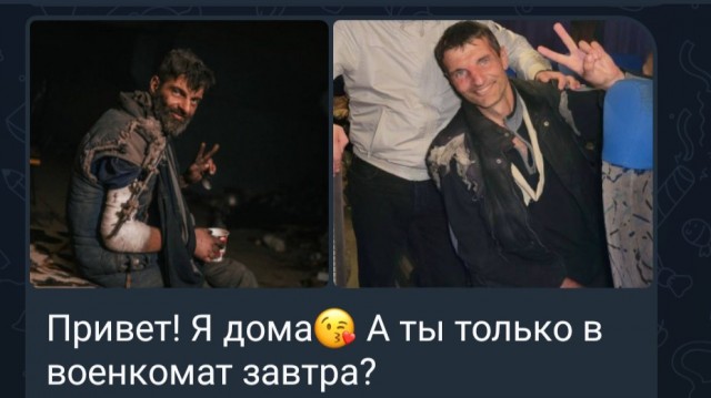 Россия обменяла 10 иностранных пленных.