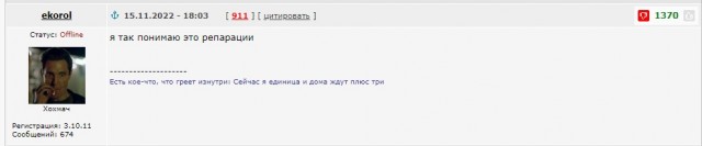 Актриса Ольга Будина призвала российских матерей готовить сыновей к спецоперации