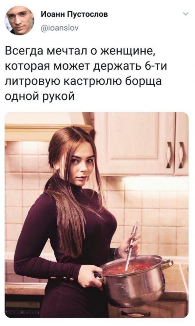 Немного картинок для настроения - 127
