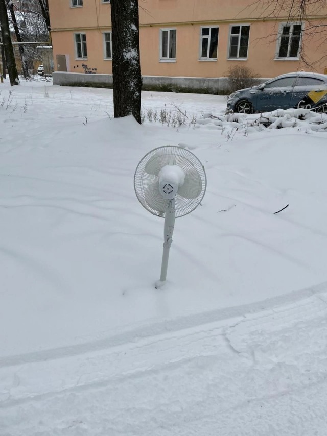 Чей вентилятор?