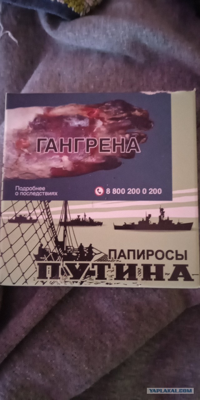 Отзыв на сигареты Корона