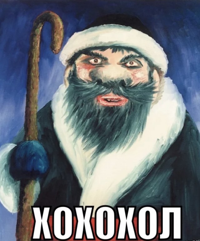 Почему так?