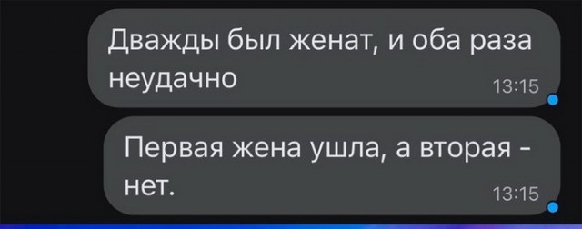 Скриншоты и комментарии из социальных сетей 28.12.22