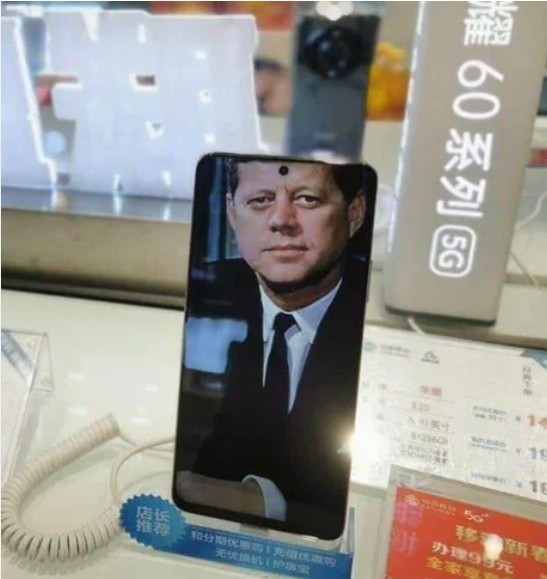 Ох уж эти азиаты