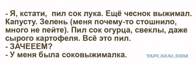 Меркантильные женщины