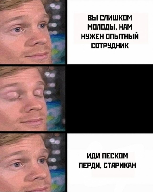 Немного картинок для настроения - 127