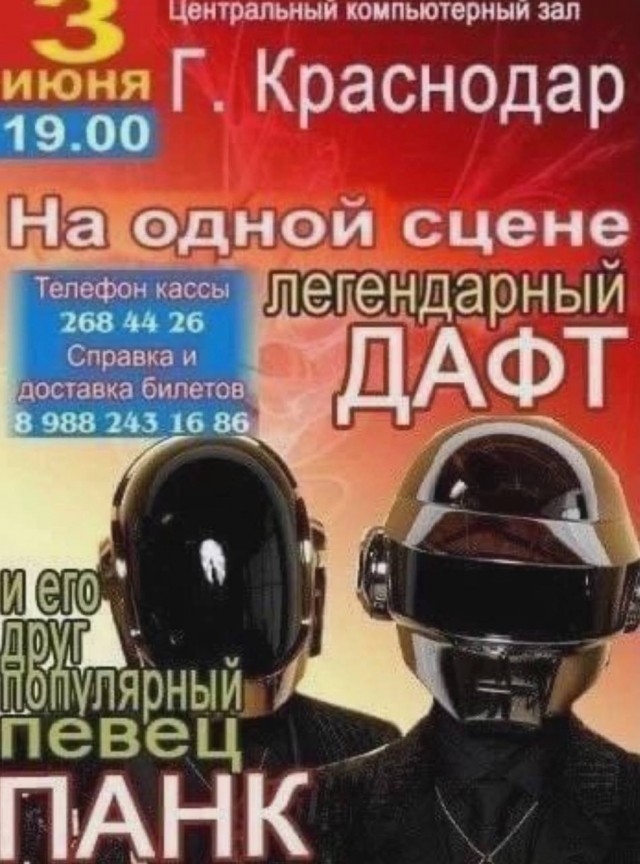 Всего понемногу. Часть 6.