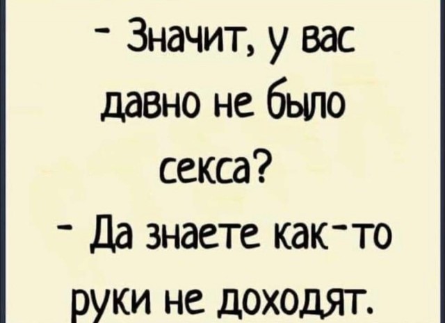 Так себе картинки 22.02.23