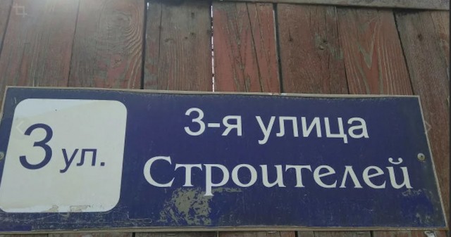 Гиганты мысли, отцы креатива