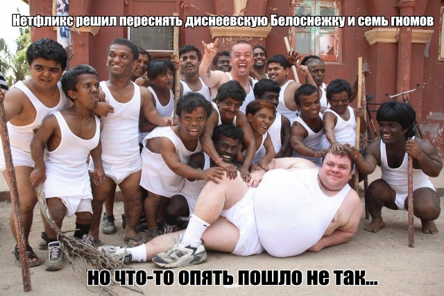 Чёрный пост