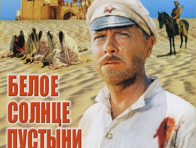Немного фильмов о мести