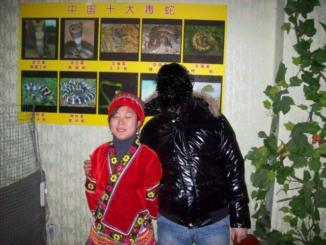 Китайские девушки