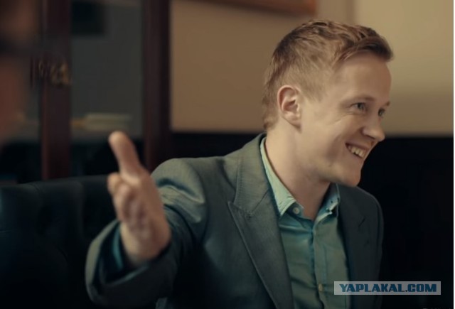 Что же пошло не так?