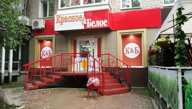 Власти рассматривают возможность ввести запрет на продажу крепкого алкоголя с 20:00 до 11:00