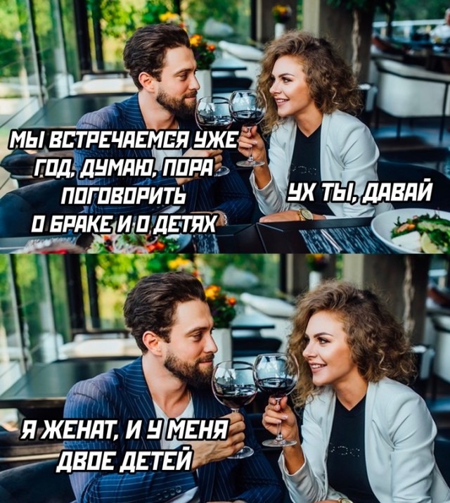 Среда пришла - неделя прошла, дорогие деграданты