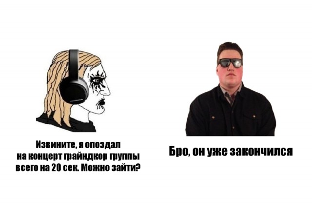 Всего понемногу 24.05