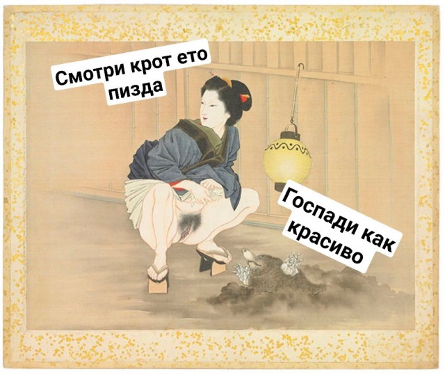 Чуток картинок 25.05.23