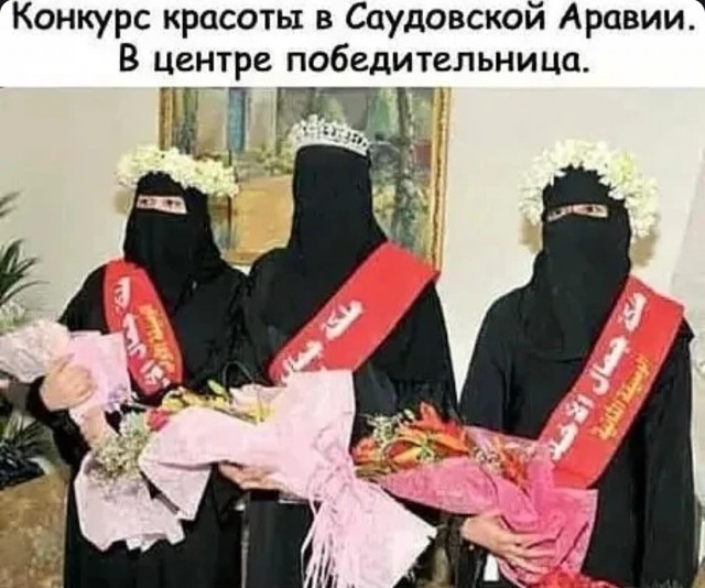 Картинки и мемы, всяко разно - 185