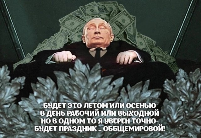 В Кремле сейчас очень много военных, сообщают журналисты РИА. Путин выступит на крыльце Грановитой палаты