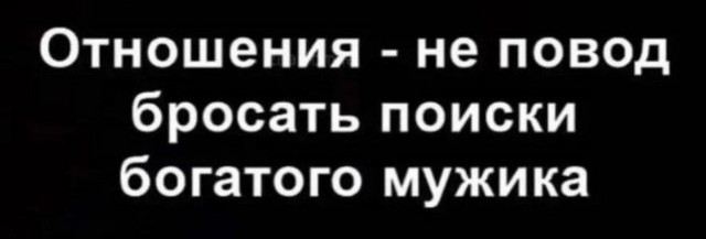 Всего понемногу. От 03.08.23