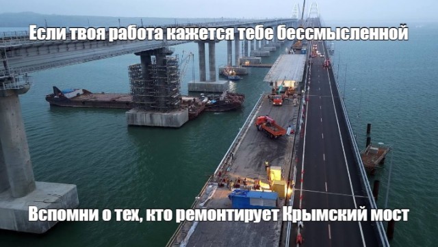 Рогов сообщил о ракетном ударе по Чонгарскому мосту