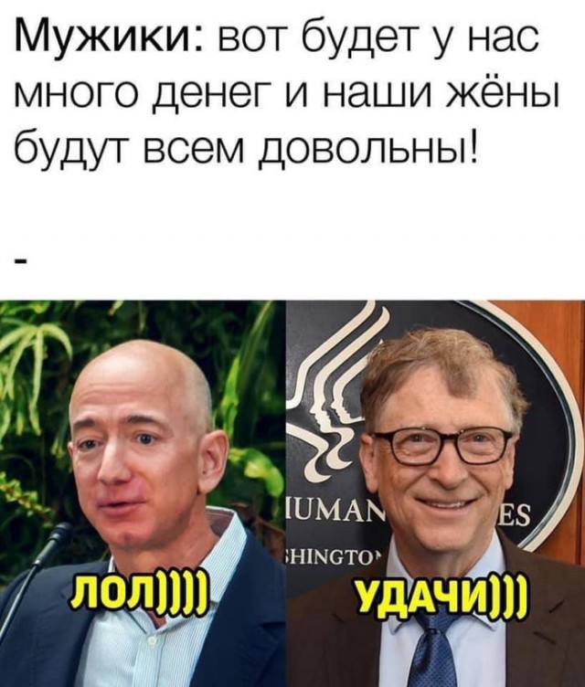 «На 35 тысяч никакой семьи не получится»: читатели поспорили о том, сколько должен зарабатывать мужчина