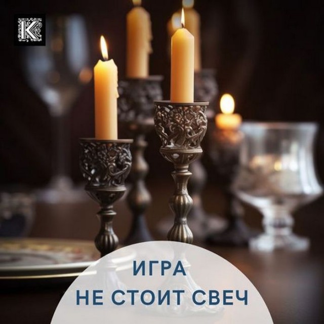 О ком говорят «пьяный в зюзю», что «до свадьбы заживет», 10 популярных фразеологизмов