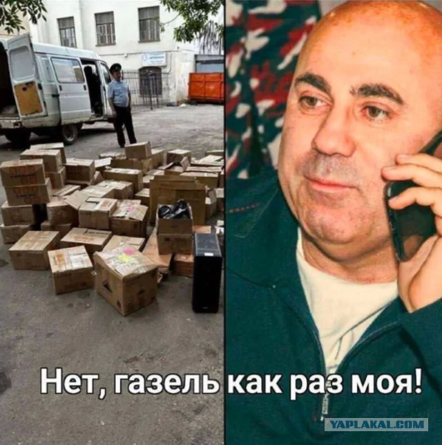 Чернота