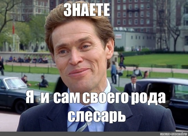 Верховный суд разрешил уволить сотрудника, выпившего на работе