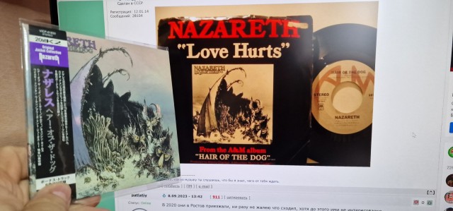 Музыка и музыканты: Nazareth «Пионеры шотландского рока»