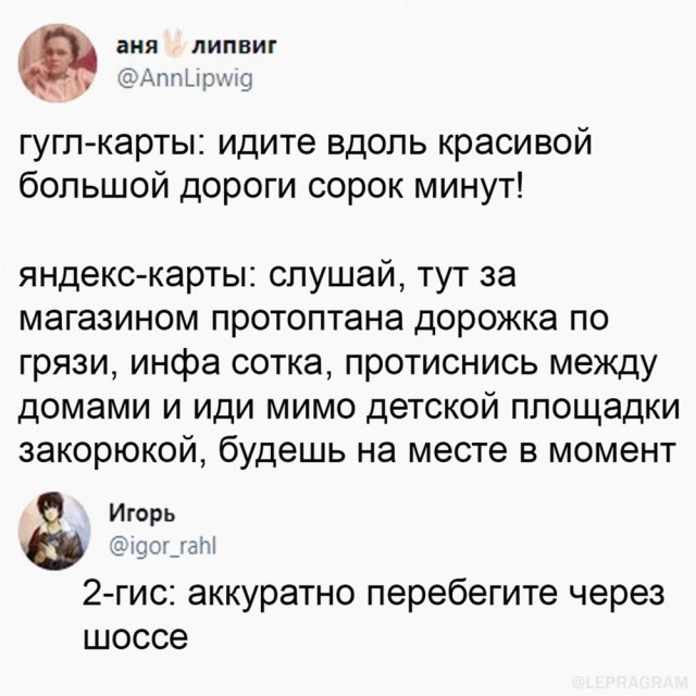 Так себе картинки 11.09.23