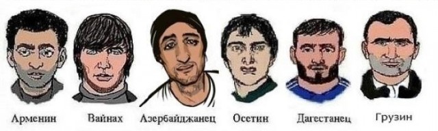 Сбывшееся пророчество Примакова
