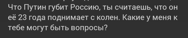 Россия подала заявление о нарушении правил авиасообщения 37 странами.