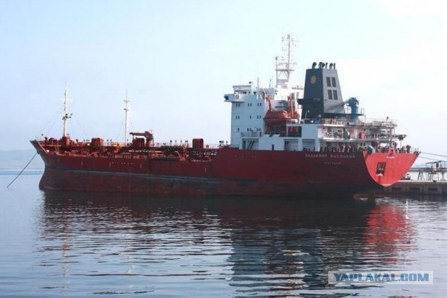 МореЯПа