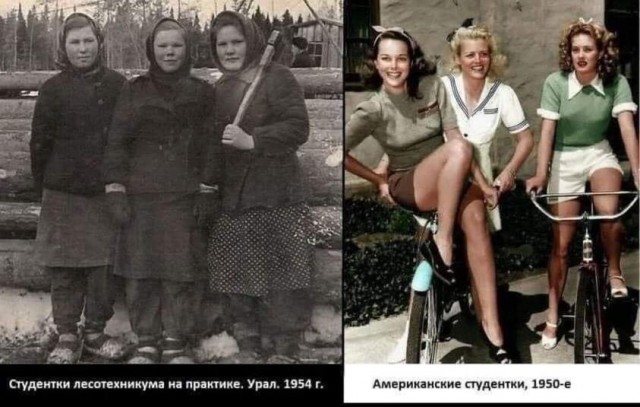 Почему я ностальгирую по СССР