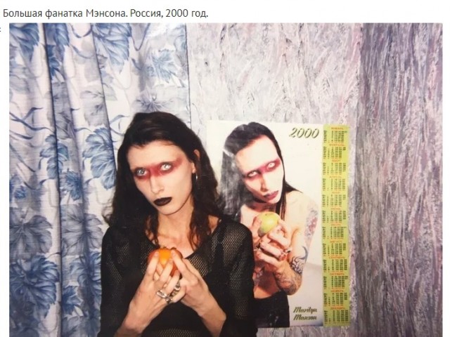 Интересные и редкие ретро-фотографии 13.11.23