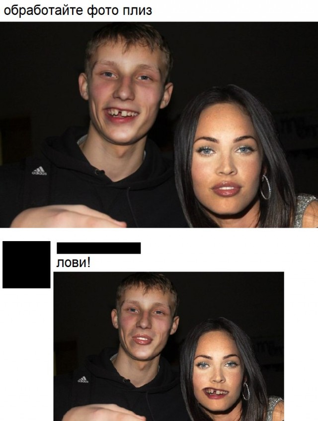 Прикольные картинки от мастера фотошопа