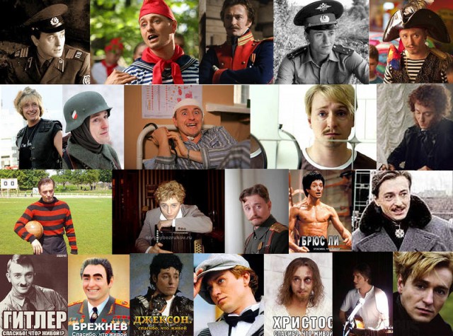 Настоящие актеры - мастера перевоплощения