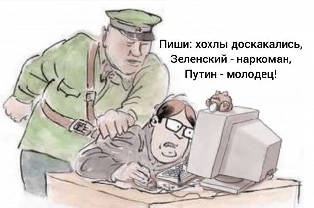 Путин назвал терактом обстрел Белгорода ВСУ 30 декабря.
