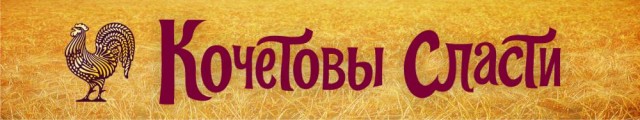 Забил знакомого битой