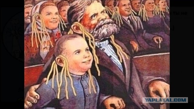 Интервью длилось 2 часа